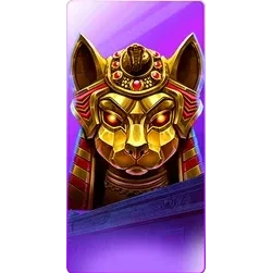 Nile
Fortune