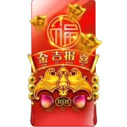 Rising
Fortunes