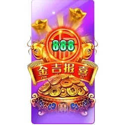 Endless
Treasure